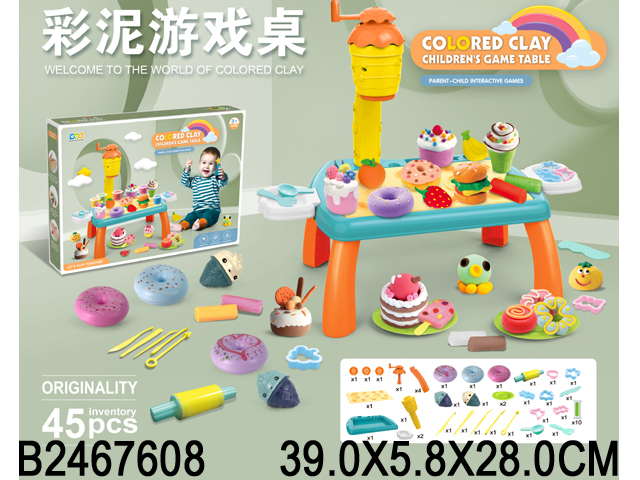 产品图片