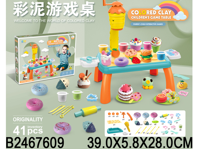 产品图片