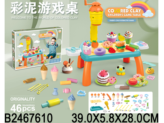 产品图片