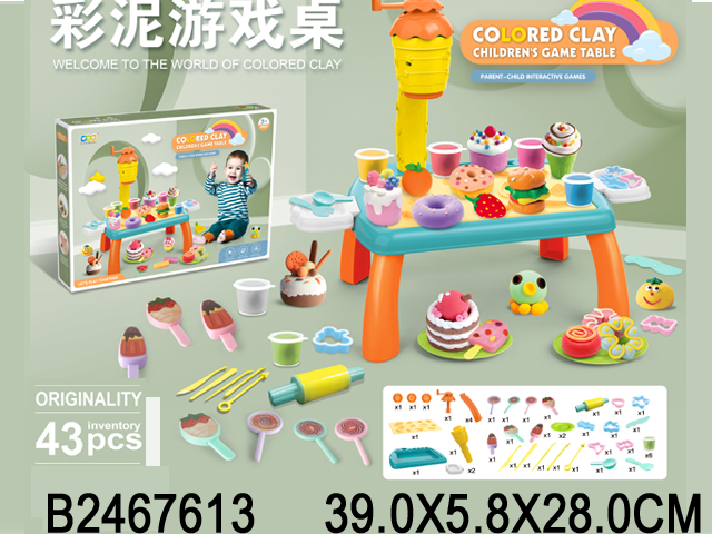产品图片