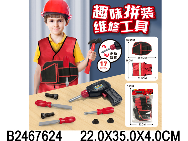 产品图片
