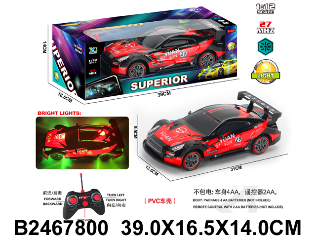 产品图片
