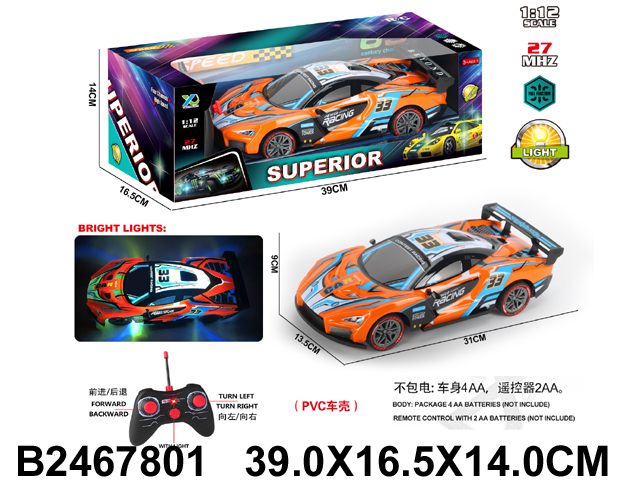 产品图片