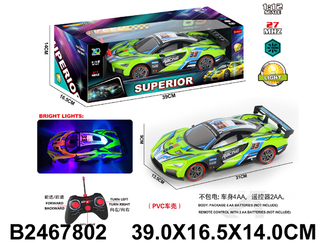 产品图片