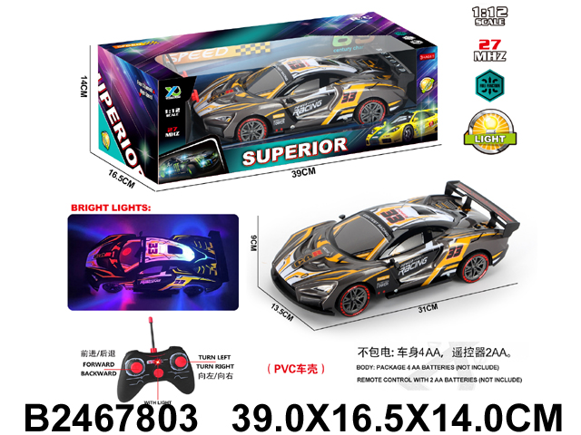 产品图片