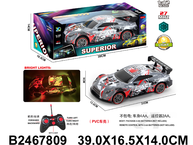产品图片