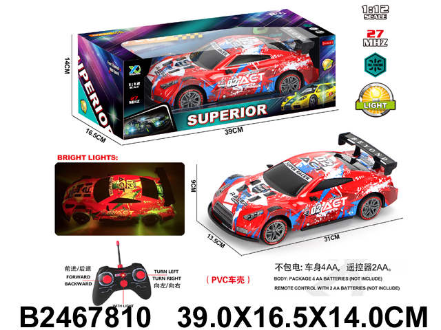 产品图片