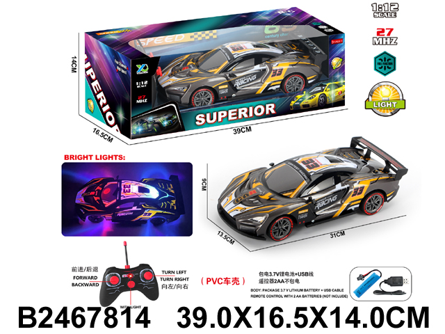 产品图片