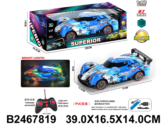 产品图片