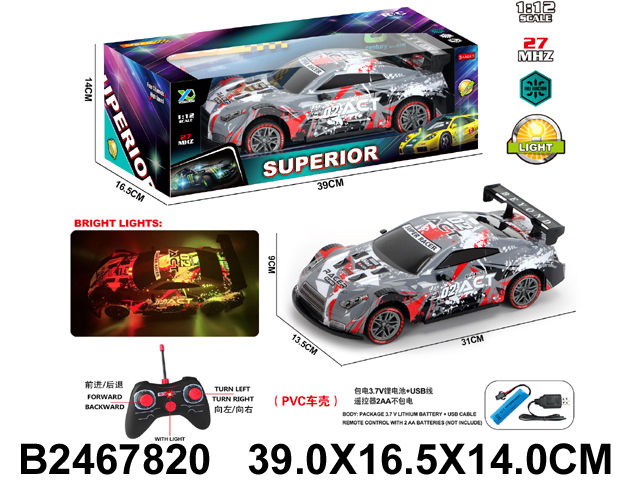 产品图片