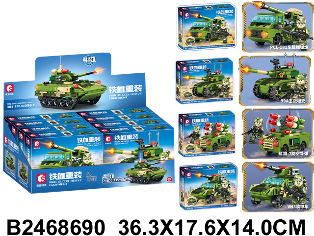 产品图片
