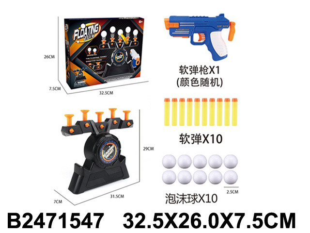 产品图片