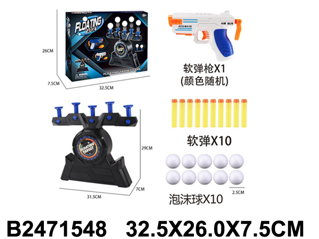 产品图片