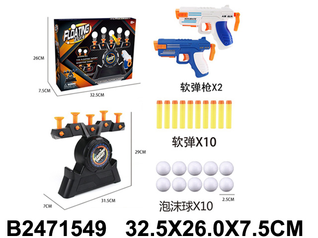产品图片