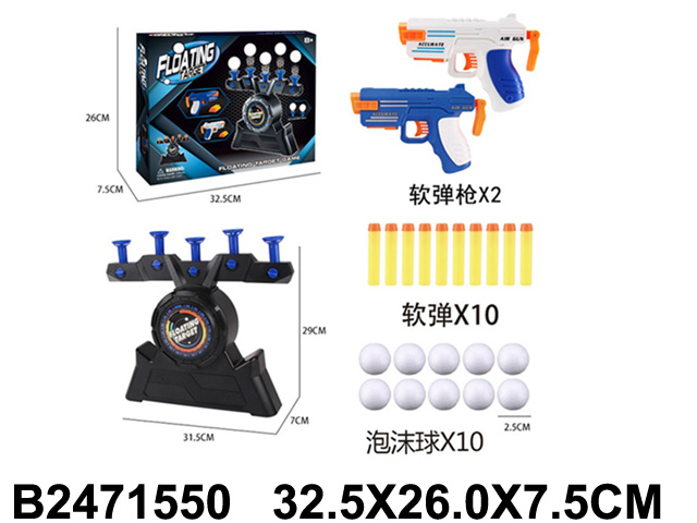 产品图片