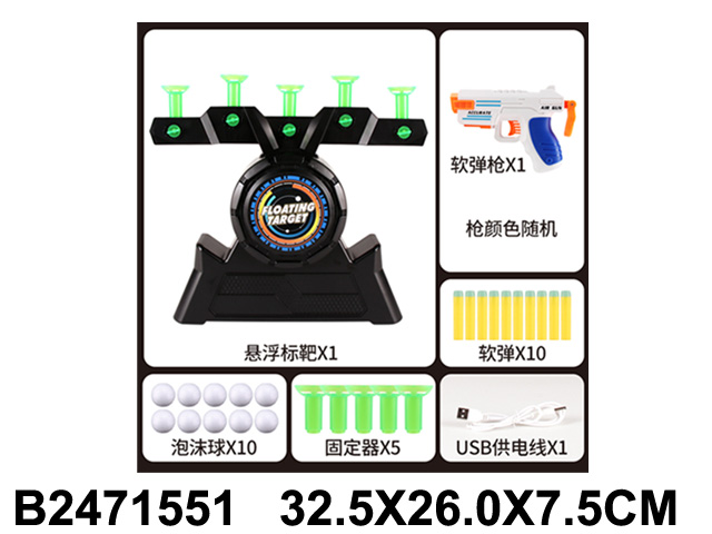 产品图片