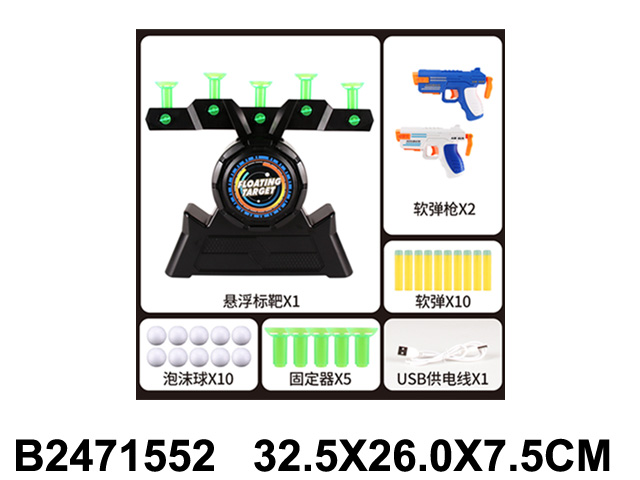 产品图片