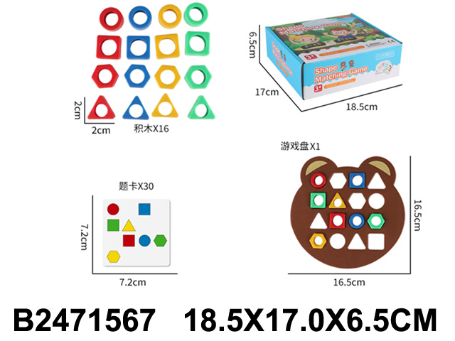 产品图片