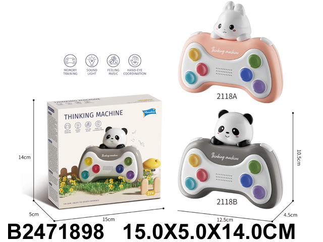 产品图片