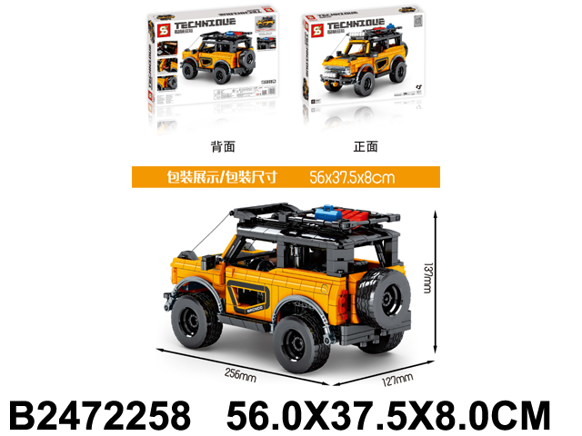 产品图片