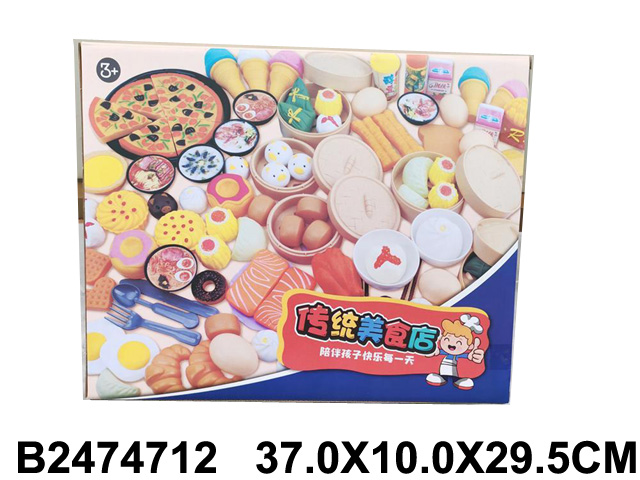 产品图片