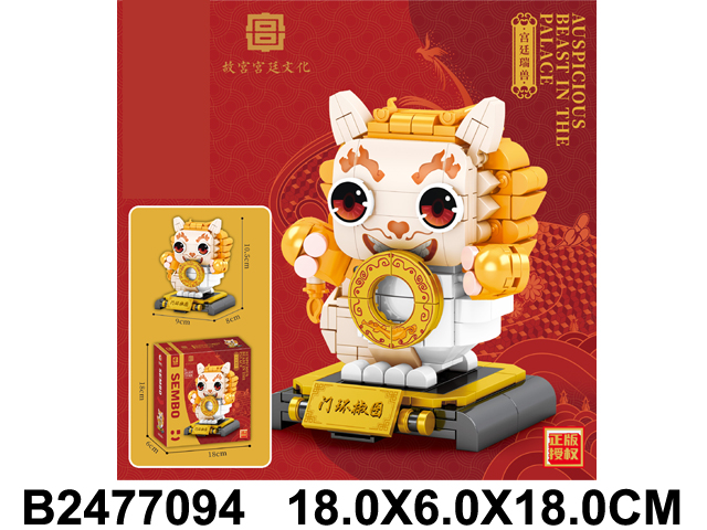 产品图片