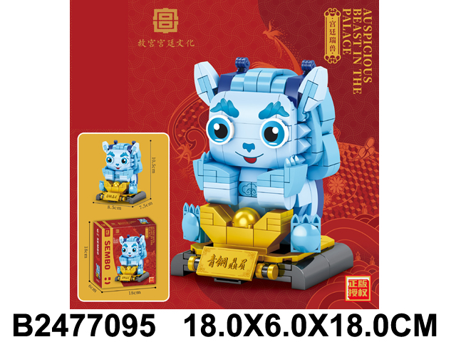 产品图片