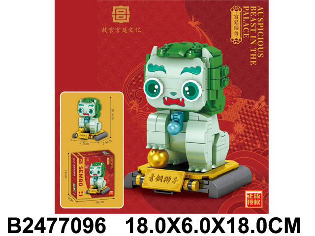 产品图片