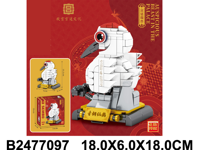 产品图片