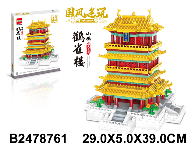 产品图片