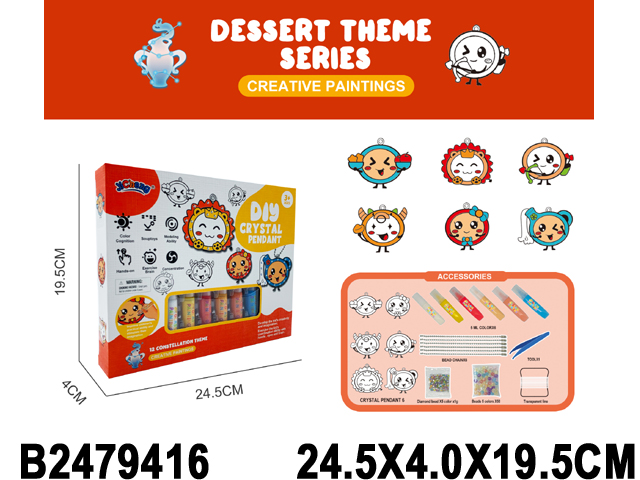 产品图片