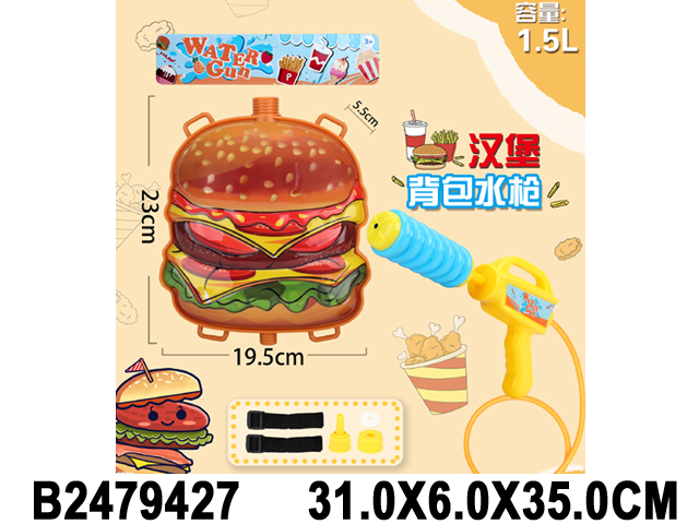 产品图片