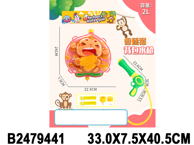 产品图片