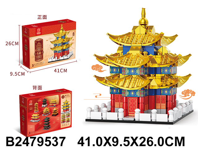 产品图片
