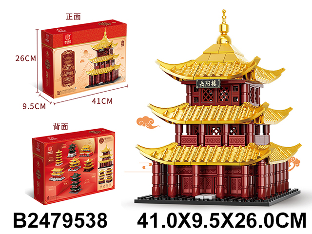 产品图片