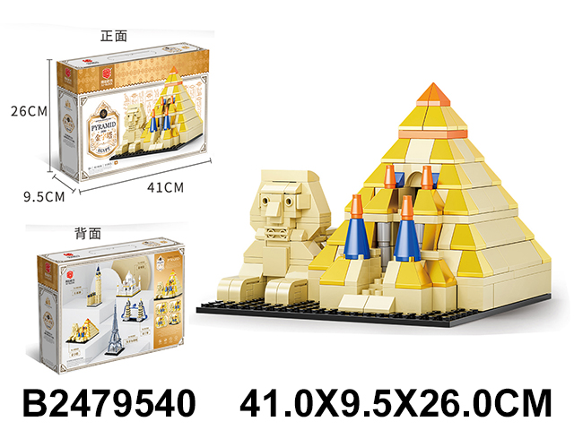 产品图片