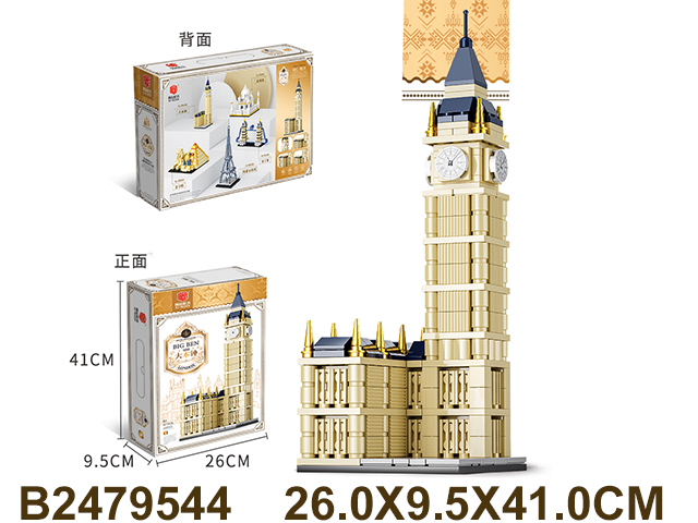 产品图片