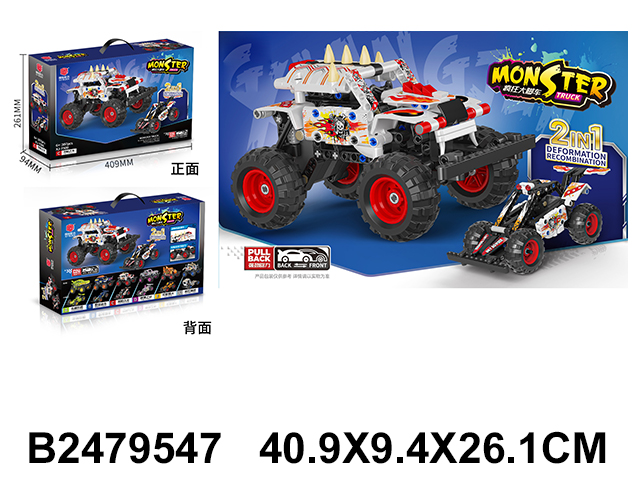 产品图片