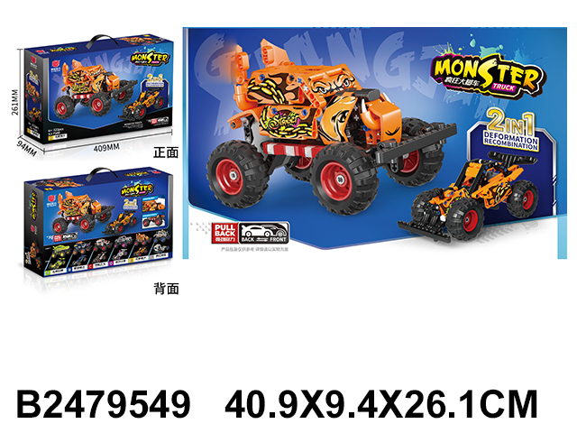 产品图片