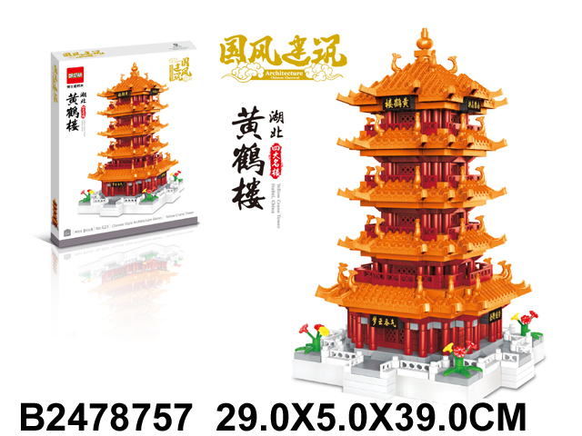 产品图片
