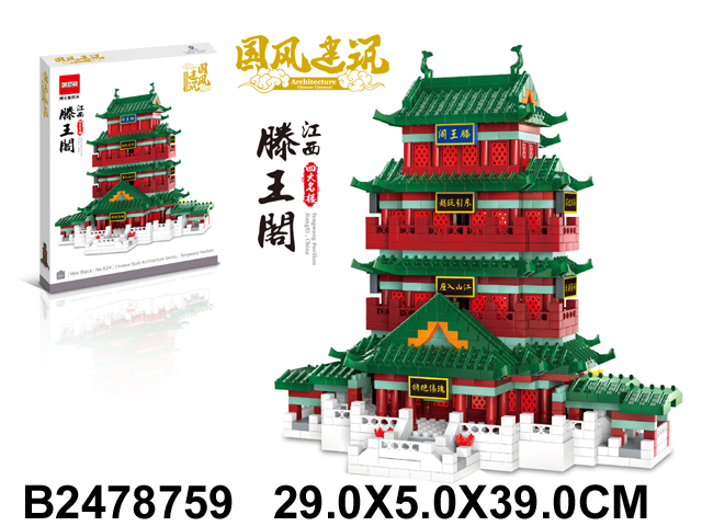 产品图片