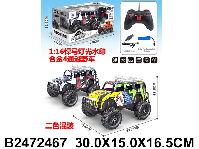 产品图片
