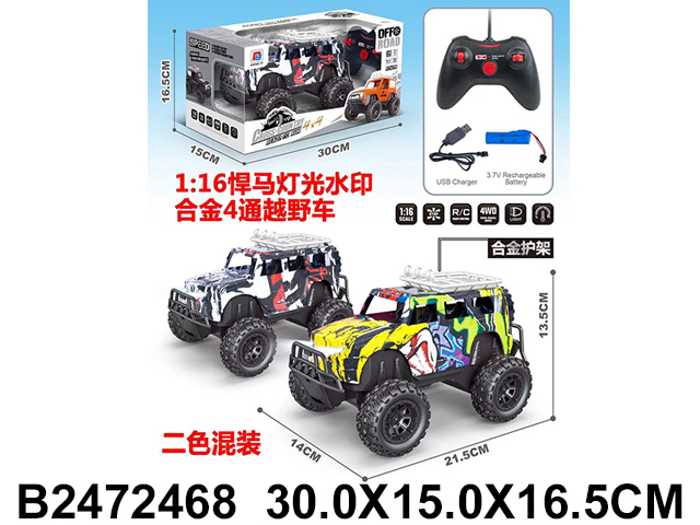 产品图片