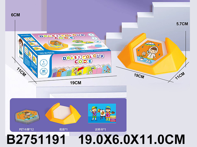 产品图片