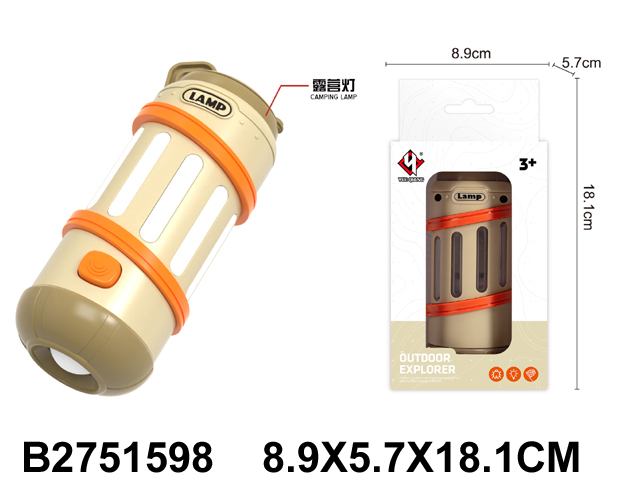 产品图片