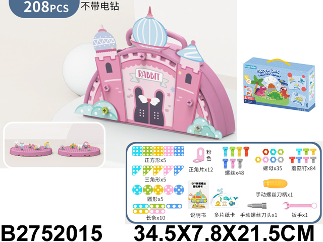 产品图片