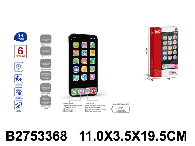 产品图片