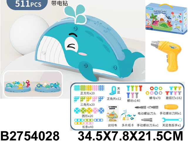 产品图片