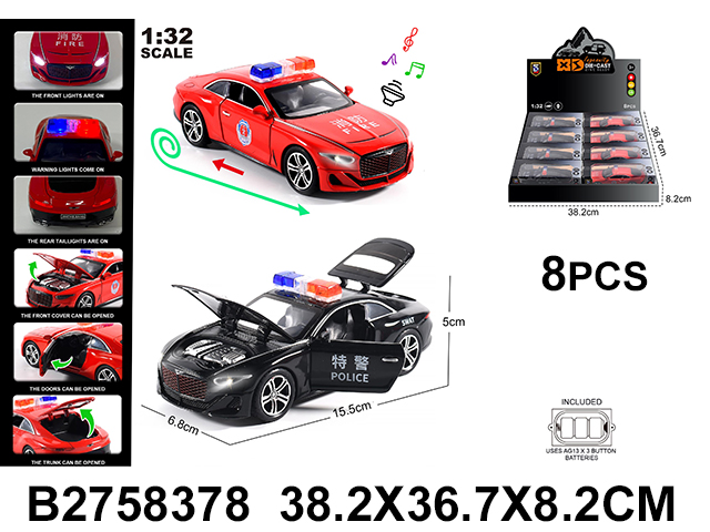 产品图片