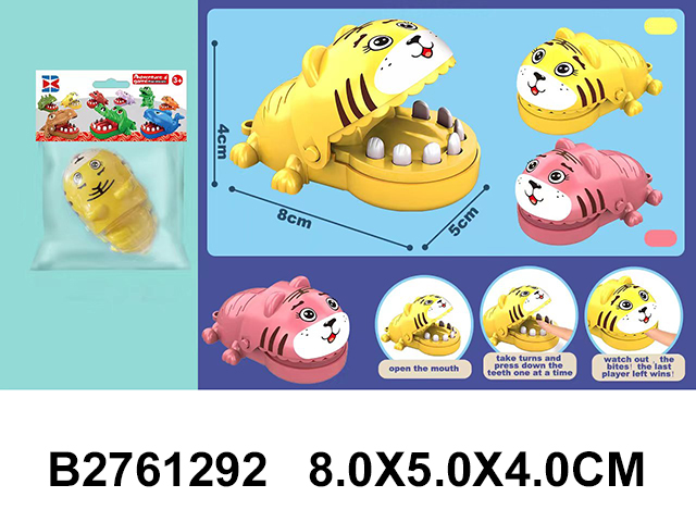 产品图片